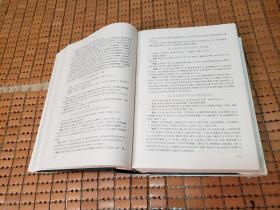 当代中医师灵验奇方真传