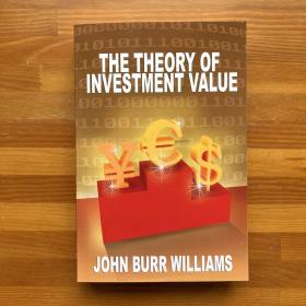 The Theory of Investment Value·价值投资研究经典著作