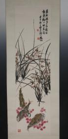 约八九十年代《吴待秋 绘 惠兰樱笋图》木刻水印