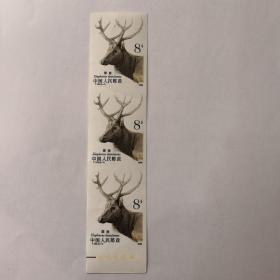 T132麋鹿 无齿邮票(3联）