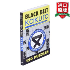 英文原版 Black Belt Kakuro: 150 Puzzles 数和黑带题目150题 英文版 进口英语原版书籍