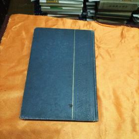 志贺洁_购买志贺洁相关商品_孔夫子旧书网