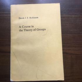 A course in the theory of groups 群论教程