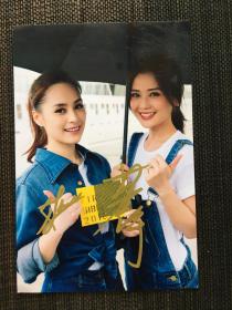 华语乐坛Twins组合 阿娇 阿sa 签名照