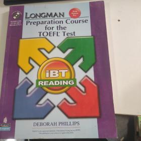 Longman Preparation Course for the TOEFL Test: iBT Reading [With CDROM and Answer Key]