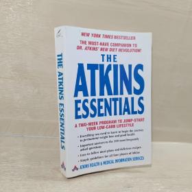THE Atkins esencial