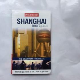 Shanghai Insight Smart Guide     上海旅游指南