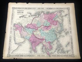 1864年 亞洲大陸古董地圖 45*36公分 具有獨特的約翰遜風格裝飾邊框  裝上像框非常大氣 中國帝國疆域遼闊