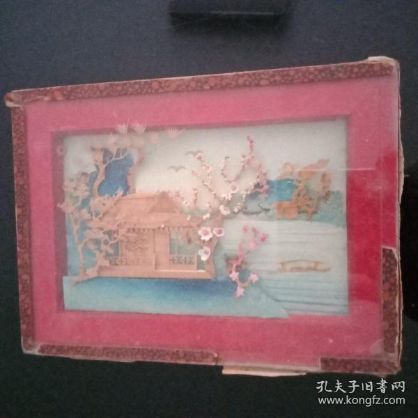 “中华工艺”上世纪50年代初期:福州精美立体软木画～《红船》