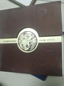 陕西传统民居雕刻文化研究（全三册)