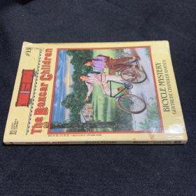 the boxcar children