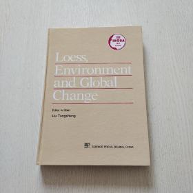 loess environment and global change（精装、16开）