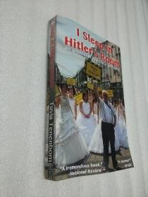I Sleep in Hitler's Room: An American Jew Visits Germany （小16开）【详见图】
