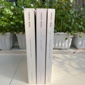 contemporary literati 苏富比2014 2015 2016文房专场（3册）