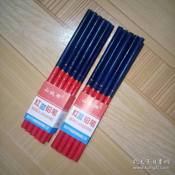 山城牌红蓝铅笔20支