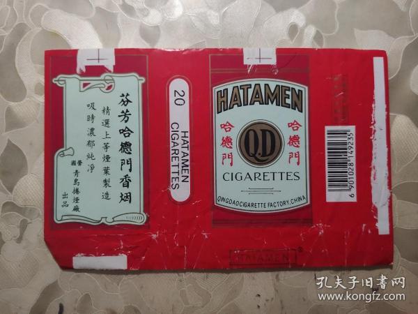 [张国营] 图书价格_书籍图片_网购评论_孔夫子旧书网