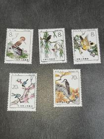 1982年编号T79　益鸟 邮票《5枚一套》原票原胶，全品