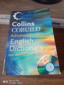 Advanced Learner's English Dictionary (Collins Cobuild)柯林斯COBUILD：高阶英语词典