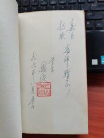 半部中汉文雅史！线》将正在德州上演） 万润科技宣告一季度事迹归母净亏折18364万元（一部运河史