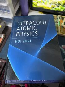 ULTRACOLD ATOMIC PHYSICS