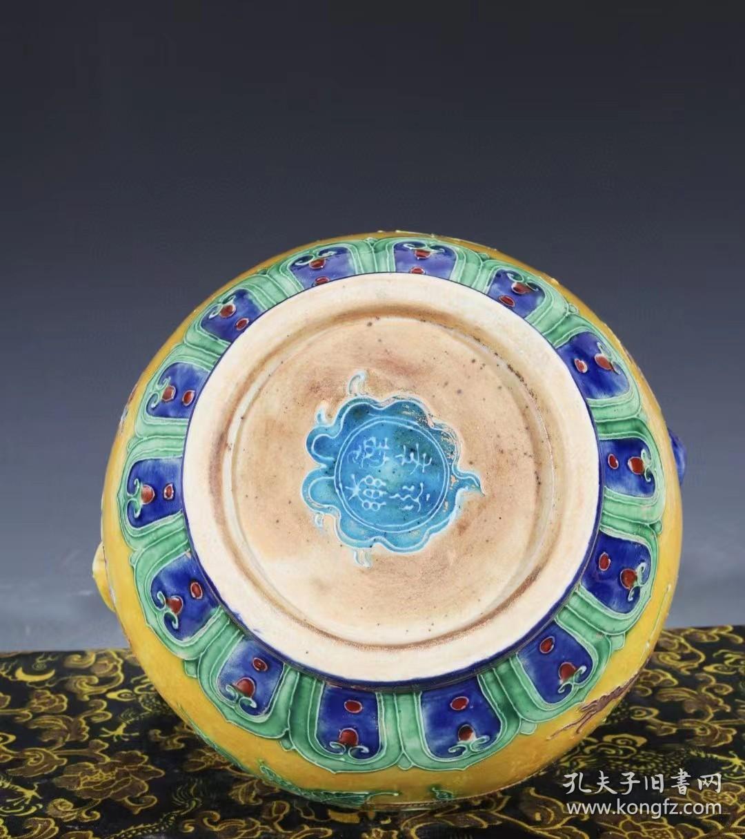 旧藏识款[永乐年制]珐华彩花鸟纹高嘴执壶