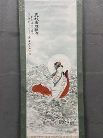 刘济平《慈航普渡观音》
