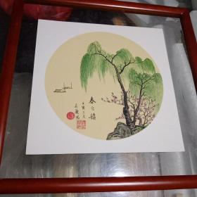 槐若兰纯手绘书画春之韵  镜心装裱