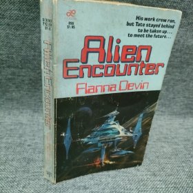 Alien encounter