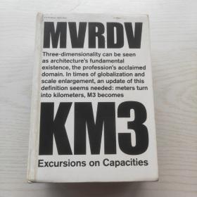 KM3：Excursions on Capacities ,KM3：容量偏移 （无光盘)