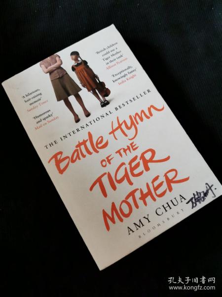 英文原版 虎妈战歌  battle hymn of the tiger mother 我在美国做