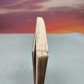 唐山签名钤印·题词+限量毛边本《谁杀了秦始皇：疾病、丹药与动荡》（16开 裸脊索线 一版一印）