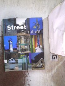 Street Furniture  街头家具