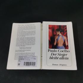Paulo Coelho Der Sieger Bleibt allein