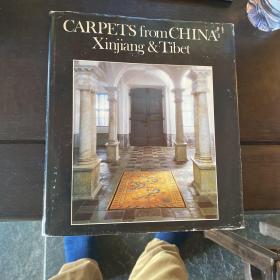 中国地毯  地毯