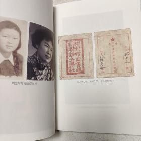 琴韵春秋