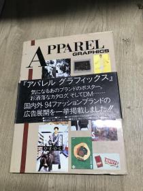 APPAREL
GRAPHICS日文版