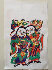 八十年代 朱仙鎮木版年畫 《和合二仙》2 非物質文化遺產