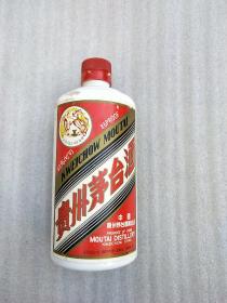 出口飞天贵州茅台酒43度500毫升酒瓶(没有生产曰期，标签有污渍有破损。按图发货)