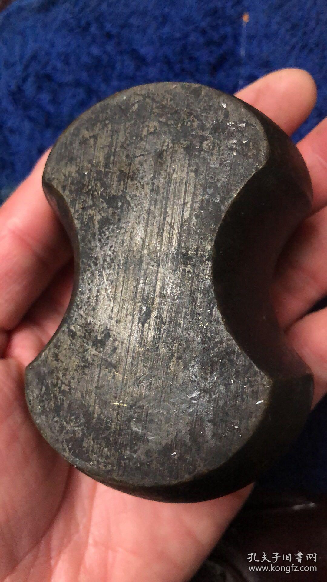 清代铜砝码腰形黑漆古三十两长86cm宽58c厚42cm