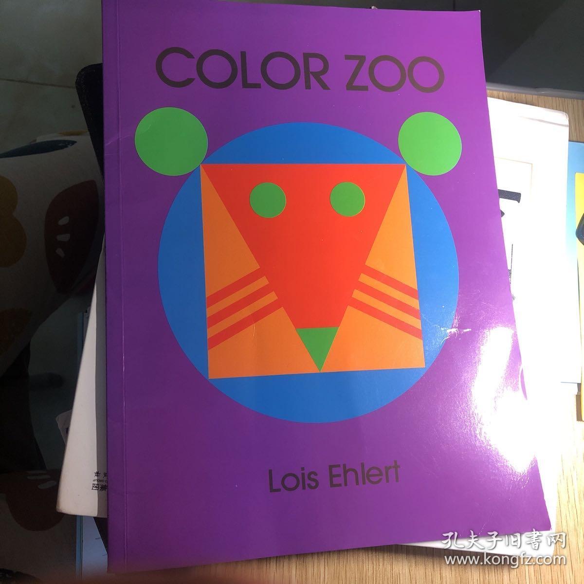 COLOR ZOO