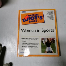 英文原版Women in Sports妇女参与体育运动