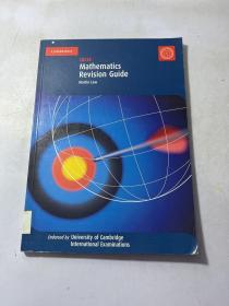 Mathematics Revision Guide