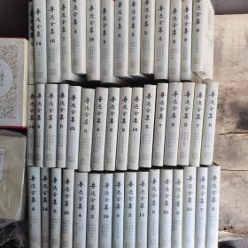 鲁迅全集    单本出售需要第几册自选第2册以售完