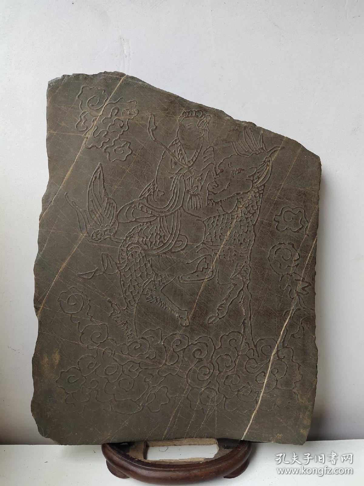 红水河出水打捞上来的旧藏古文字画精雕老石板