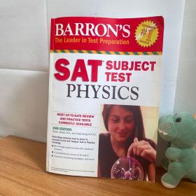 巴朗SAT科目考试：物理学，第2版 Barron's SAT Subject