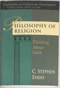 Philosophy of religion thinking about faith religious philosophy