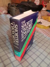the shorter Oxford English Dictionary on historical principles  (volume1 a-markworthy)
历史原则上牛津英语词典简编本（卷1）