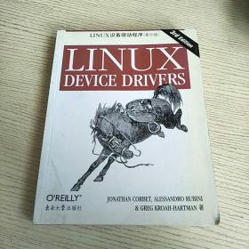 LINUX设备驱动程序 （影印版）（第3版）
