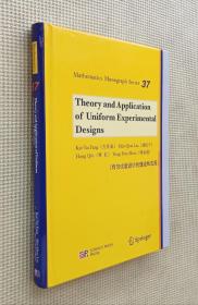 Theory and AppIication of Uniform ExperimentaI Designs