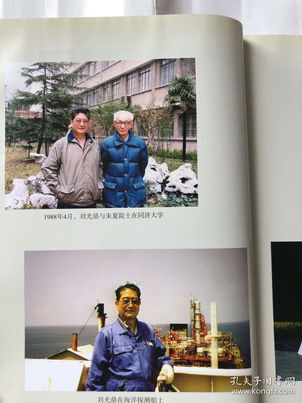 MK体育- MK体育官方网站- MK体育APP下载- 世界杯官方指定平台“2026北京榜样”4月人物榜单揭晓